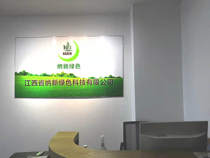 ������ף����ʡ������ɫ�Ƽ����޹�˾��վ��ʽ���ߣ�