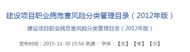 ������Ŀְҵ��Σ�����շ������Ŀ¼